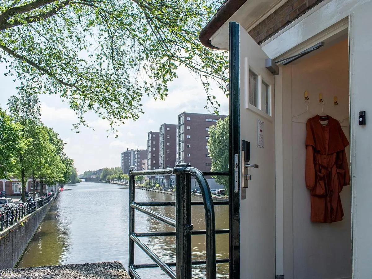 Sweets - Van Hallbrug Amsterdam Apartment